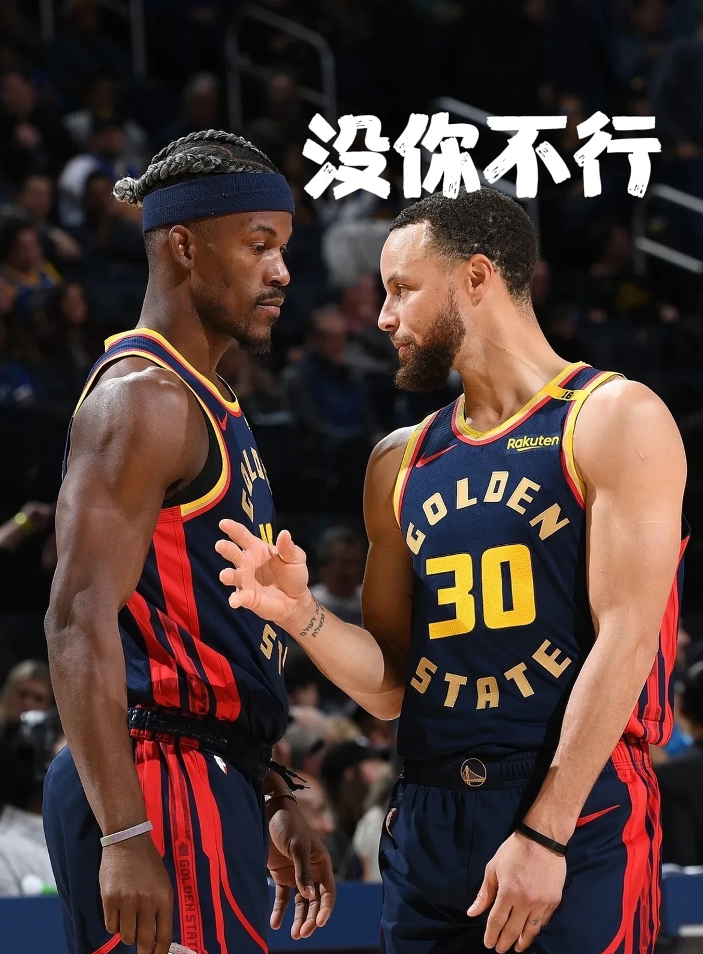 奇异果体育入口-德罗巴重要时刻比赛局势复杂，勇士带队取胜！