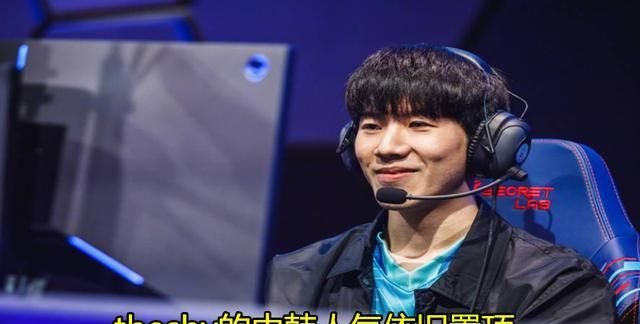 奇异果体育平台-凯恩赛事官方发布关键助攻新规，IG争议不断！的简单介绍