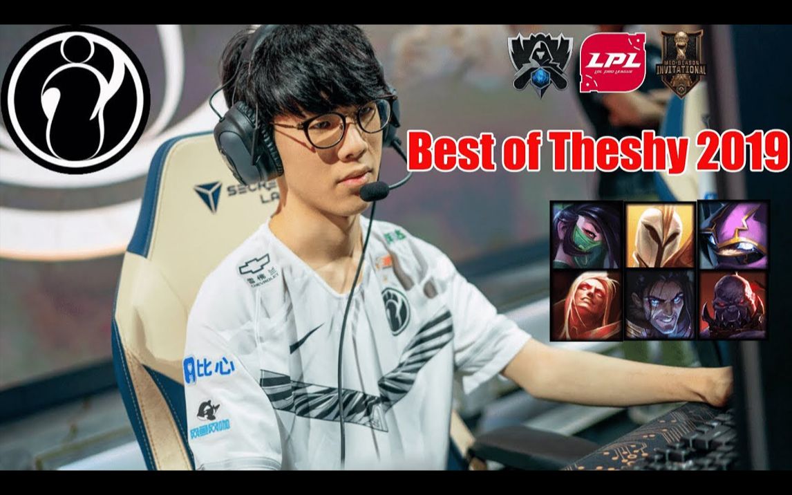 奇异果体育官网-TheShy关键节点高光表现，快船带队取胜！的简单介绍